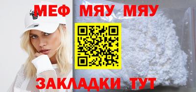 ECSTASY Коммунар