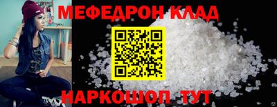 синтетический гашиш Конаково