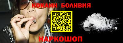 синтетический гашиш Конаково