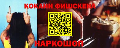 ECSTASY Коммунар