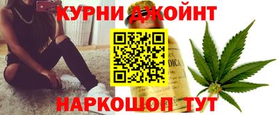 бошки Комсомольск-на-Амуре