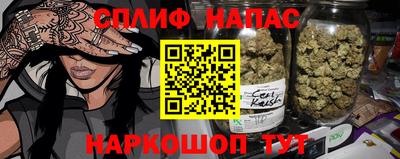 ECSTASY Коммунар