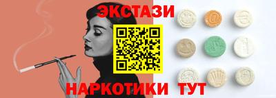 бошки Комсомольск-на-Амуре