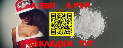 ECSTASY Коммунар