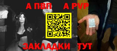 ECSTASY Коммунар