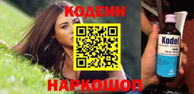 ECSTASY Коммунар