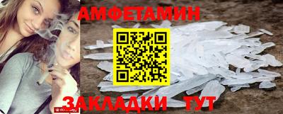 ECSTASY Коммунар
