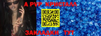 ECSTASY Коммунар