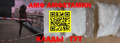 ECSTASY Коммунар