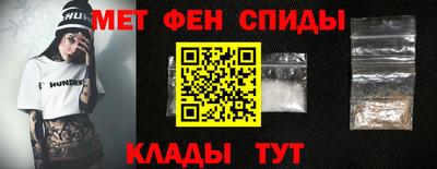 бошки Комсомольск-на-Амуре