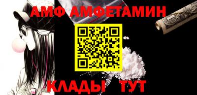 ECSTASY Коммунар