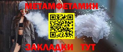 ECSTASY Коммунар