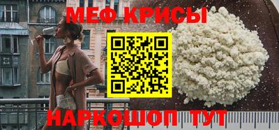 синтетический гашиш Конаково