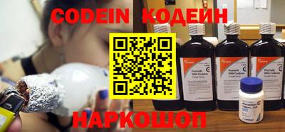 ECSTASY Коммунар